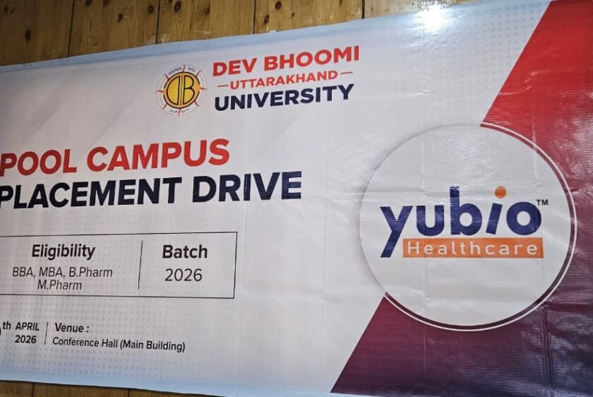 Dev Bhoomi Campus Visit 2026