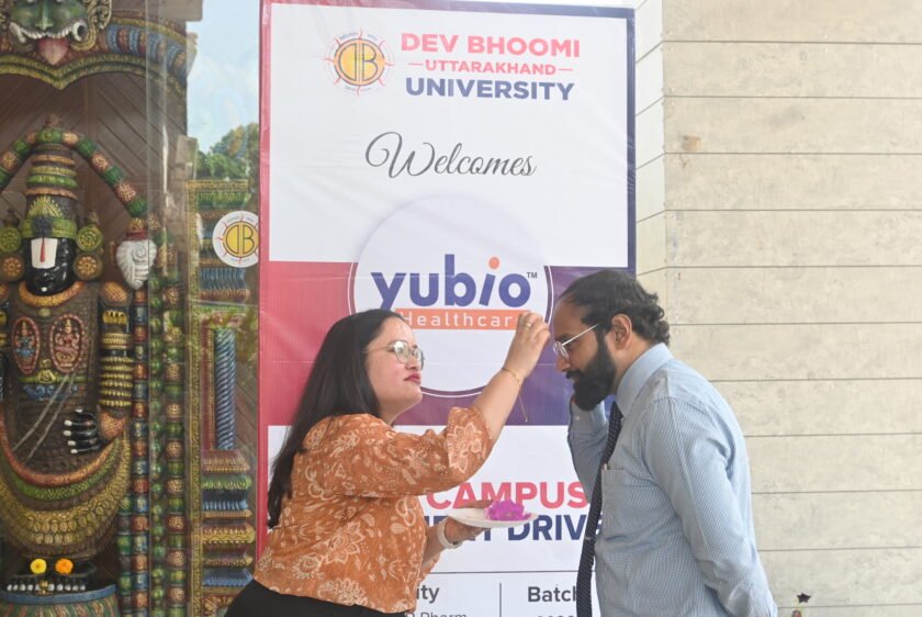 Dev Bhoomi Campus Visit 2026