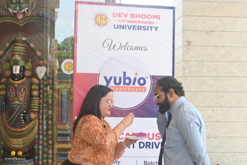 Dev Bhoomi Campus Visit 2026