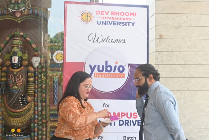 Dev Bhoomi Campus Visit 2026