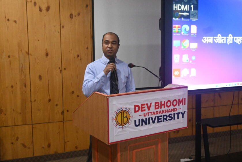 Dev Bhoomi Campus Visit 2026